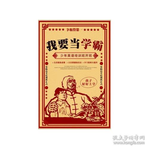 名古屋学院大学Designdegreecertificate